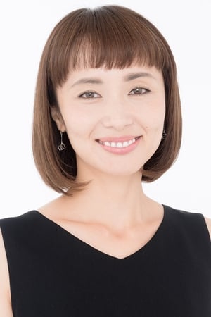 杨原京子