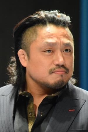 後藤洋央紀