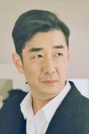 张欣