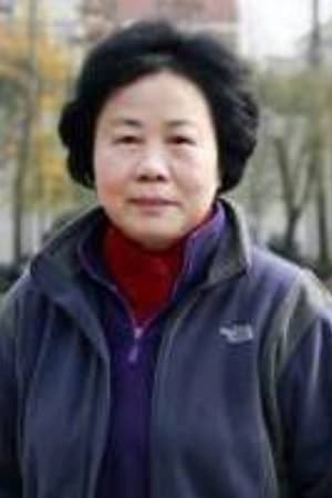 李玲