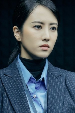 蔡德姮