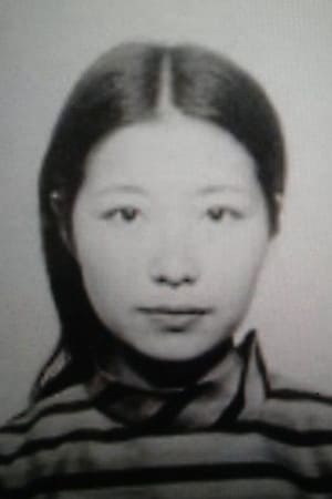 Fusako Shigenobu