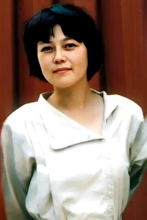 彭小莲