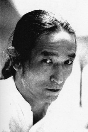 岩名雅记