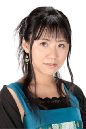 长沢直美