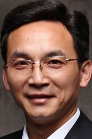 闫益民