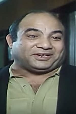 Ahmed ElAadal