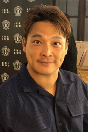 东明相