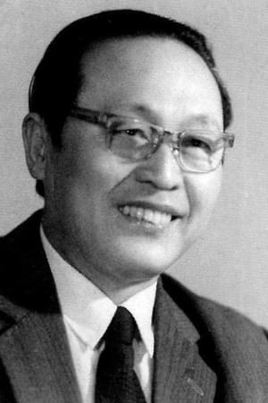 张凤来