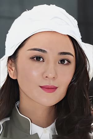 裕美