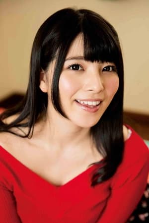 上原亚衣