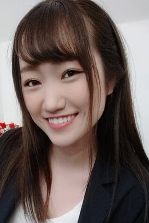 若宫穂乃