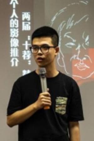叶星宇