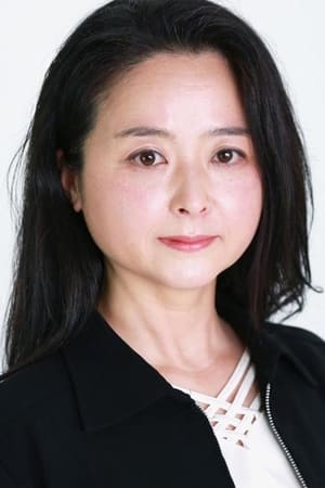髙桥知代