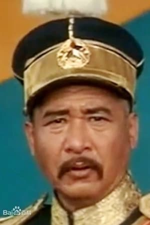曹杰臣