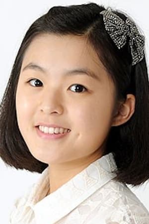 Lee Hye-in