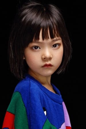杨恩又