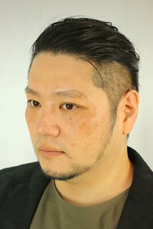 児玉彻郎