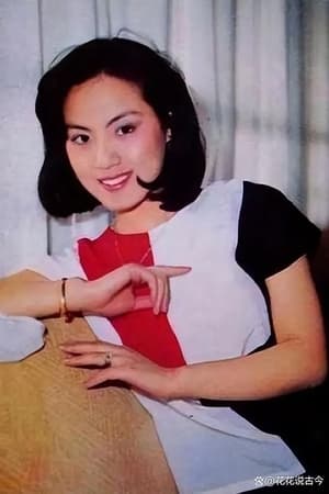 李小惠