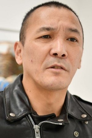 钓崎清隆