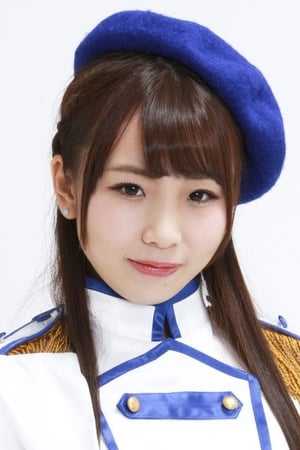 水谷麻铃
