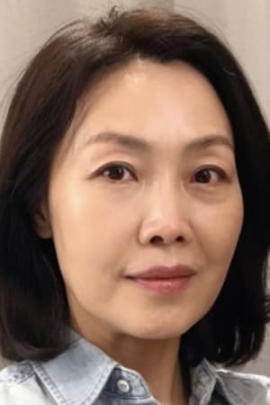 沈昭研
