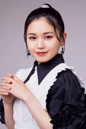 平井美叶