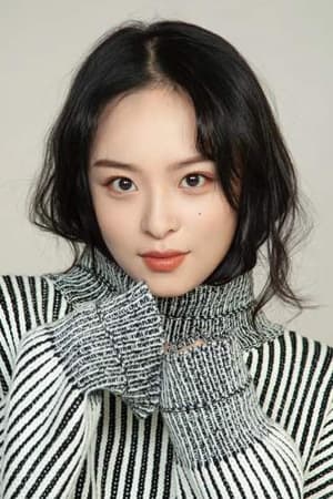 李丞汐