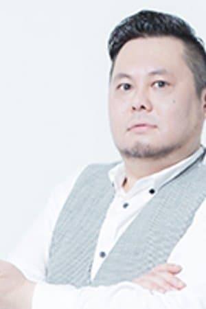 武井诚
