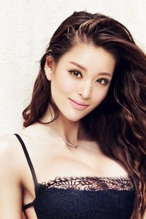 吴飞儿