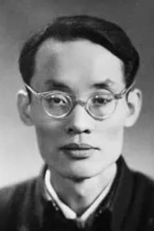 林杉