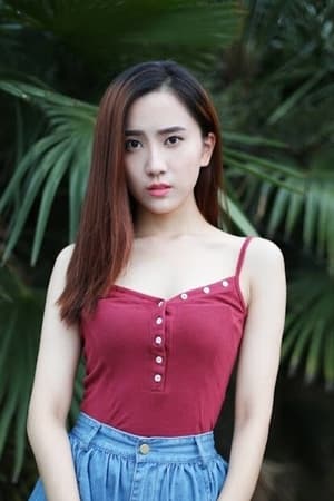 白澜