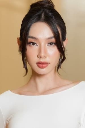 阮淑媚娟