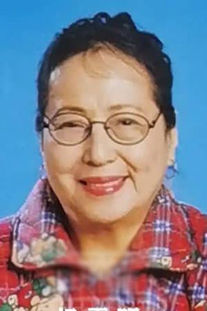 杨雪明