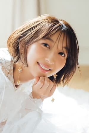 饭田里穂