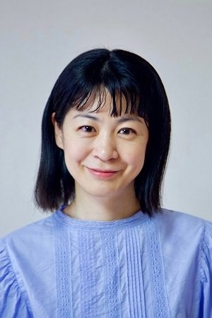 井上三奈子