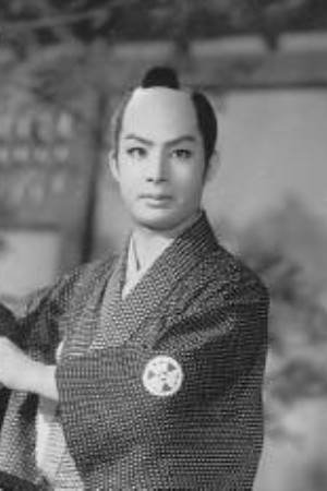 片岡彦三郎