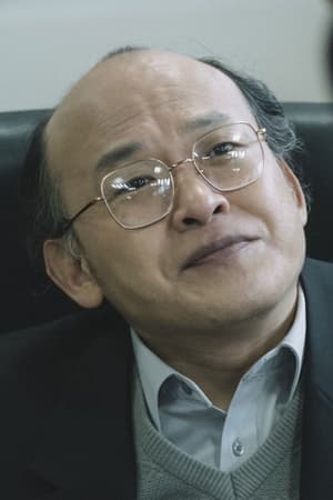徐英三