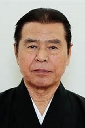 木谷邦臣