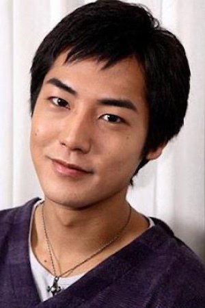 福士诚治