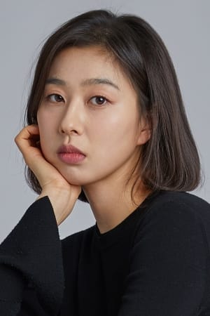 朴芝妍