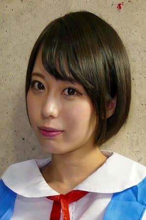 川菜美玲