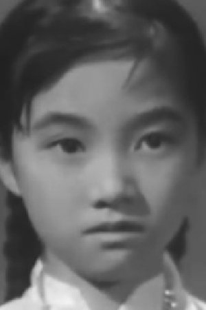 娇娇女