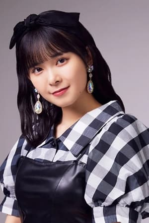 山﨑梦羽