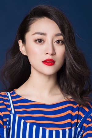 许瑶璇