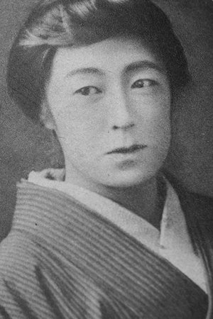 铃木歌子