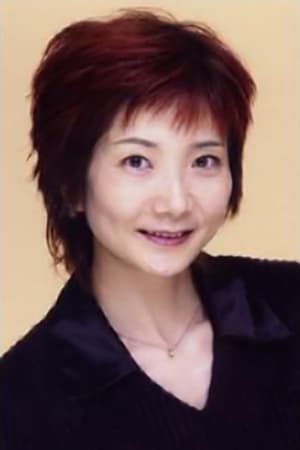 平松晶子