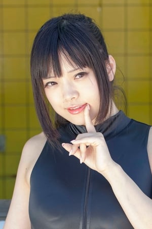 赤根京