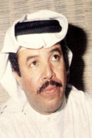 محمد السريع