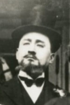 玄芳兰